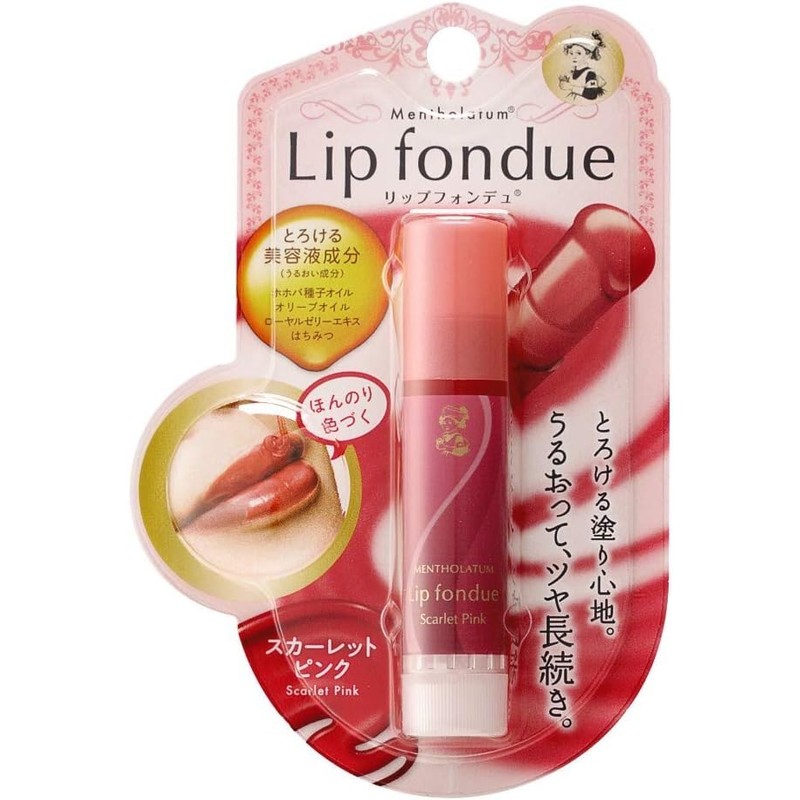 Mentholatum Lip Fondue Scarlet Pink (Color) x 3 Piece Set