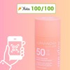 ALPHANOVA SANTE Sun Stick SPF50 17ml