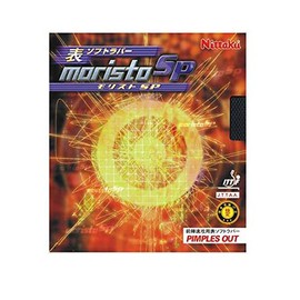 Nittaku NR-8670 Table Tennis Rubber Morist SP Table Soft Tension, Black, Medium