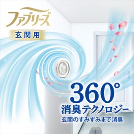 Febreze Deodorizing Air Freshener, W Deodorizer, For Entryways, White Tea & Lily 0.2 fl oz (7 ml) x 2 Packs