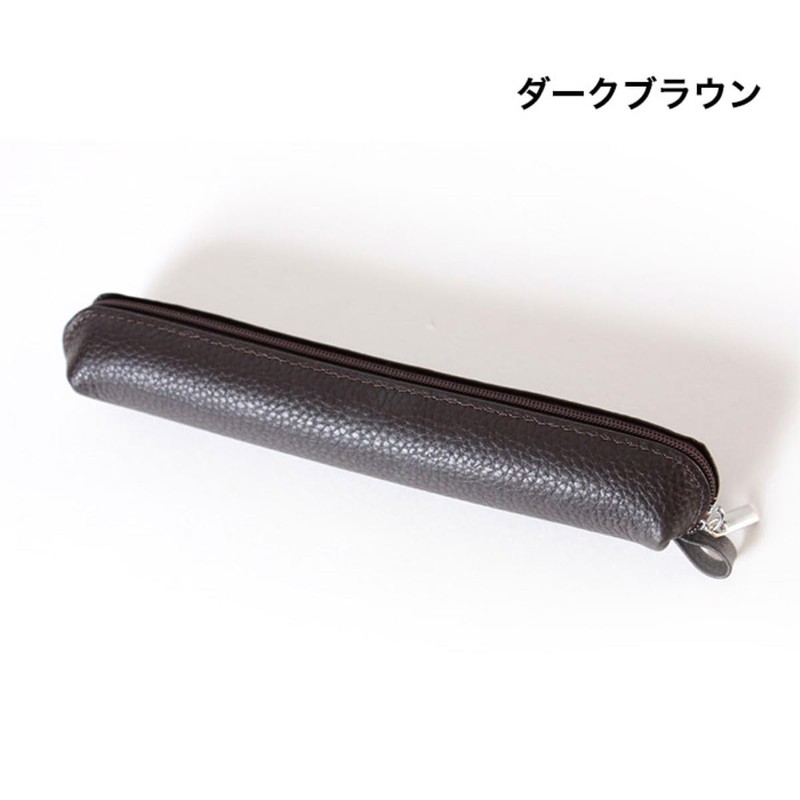 Genuine Leather Slim Pen Case MCN003 Pen Case Slim Compact