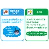 Bandai Anpanman Talking Educational Mini Computer