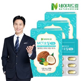 Nature Dream (현대Hmall)네이처드림 MCT오일 1000mg x 30캡슐 3박스 (Nature Dream) MCT Oil 1000mg x 30 Capsules 3 Boxes