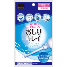 Okamoto Disposable Butt Shower Wipes, 4.1 fl oz (120 ml) x 3 Bottles