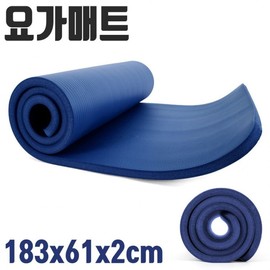 NBR Yoga Mat 20mm for Home Workout and Stretching Navy Oyster Gray