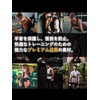 Vikingstrength リストラップ 手首サポーター リストバンド ウェイトトレーニング用 V-Strengthトレーニングアプリ付属