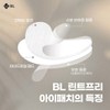 bllash BL Lint Free Eye Patch Wink Me Eyelash Eye