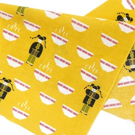 濱 Pattern Remove and Side 濱 I Don't Know Yellow