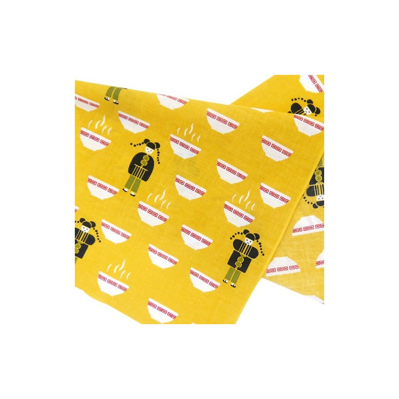 濱 Pattern Remove and Side 濱 I Don't Know Yellow