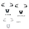 MEKOMEKO CRS-FXB New Toyota Corolla Cross Dedicated Steering Panel Steering