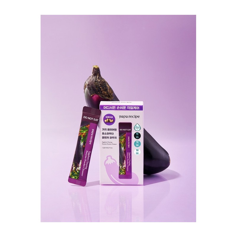 Eggplant Clearing Enzyme Powder Cleanser (Foot Type) 12 sheets /
