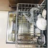 TONSNY Dishwasher Silverware Basket Stainless Steel Dishwasher Basket Cutlery Silverware
