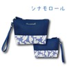 Hatayama Shoji 34202633 Multi Pouch, Flyer Pattern, Cinnamon Roll H