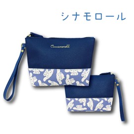 Hatayama Shoji 34202633 Multi Pouch, Flyer Pattern, Cinnamon Roll H 5.1 x W 7.9 x D 2.0 inches (13 x 20 x 5 cm)