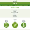 Sanuvit® - Chrysin | 100% Natural Chrysine | High Bioavailability