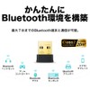 TP-Link Bluetooth + wifi USB Adapter, Bluetooth 4.2, Wifi, AC600,