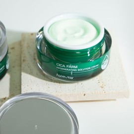 MARIE D'ARGAN Set de 2 Piezas Science Advance Crema Facial De Día de 50 ml Y Contorno De Ojos de 20 ml, Antiarrugas, Hidratante, Reafirmante, Elastina