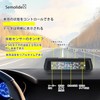 Tire Pressure Sensor, TPMS Air Pressure Monitor, Tire Pressure Temperature,