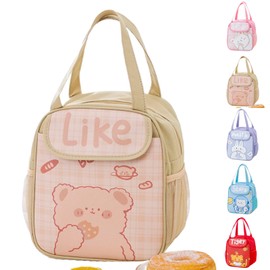 Cute Lunch Bag Kawaii Aesthetic Lunch Bag for Women Insulated Lunch Box Bag (Brown Bear)