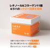 Group Derma Daily Mask (1 x 36 Sheets), Refreshing Scent)