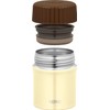 THERMOS JBU-380 WH Thermal Lunch Jar White 380ml Vacuum Insulated