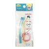 Suncakecom SIL-P100-2P Fluffy Ring, Pastel Color, S, Pack of 6,