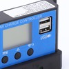 Auto Solar Charge Controller MPPT PMW Large Power 5V 3A