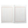 長門屋 芳名 Small Shop Book Green 7 Rows Ruled Smartphone – G, [0330073]