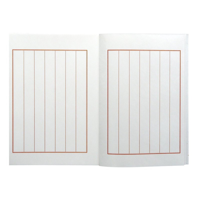 長門屋 芳名 Small Shop Book Green 7 Rows Ruled Smartphone – G, [0330073]