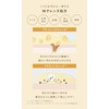 N organic Basic Soothing Cleansing Gel (Approx. 2 Months Supply),