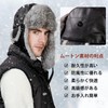 TOP-EX Men's Large Size Pilot Cap, Waterproof Flight Cap, Ski
