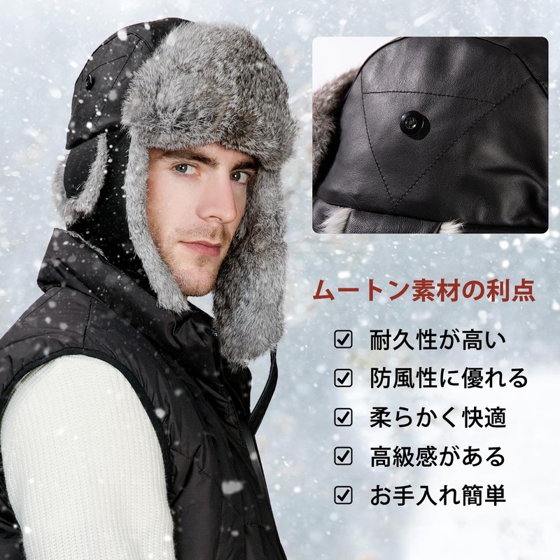 TOP-EX Men's Large Size Pilot Cap, Waterproof Flight Cap, Ski