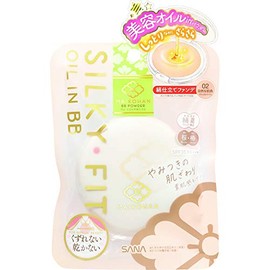 Maikohan Sana BB Powder - Natural Beige (Green Tea Set)