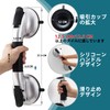 TAILI Bathtub Handrail Large Suction Strong Care Suction Shower Handrail