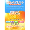 health＋ 高濃度ビタミンD 2500IU １日分のビタミンD 乳酸菌200億個 亜鉛２㎎ 葉酸200μg 30粒 約30日分 GMP国内製造
