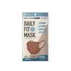 Iris Ohyama PK-D7LBR Non-Woven Pleated Mask, Pack of 7, Regular