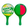 Wooden Beach Racket 34cm Double Game Double Sided with 2