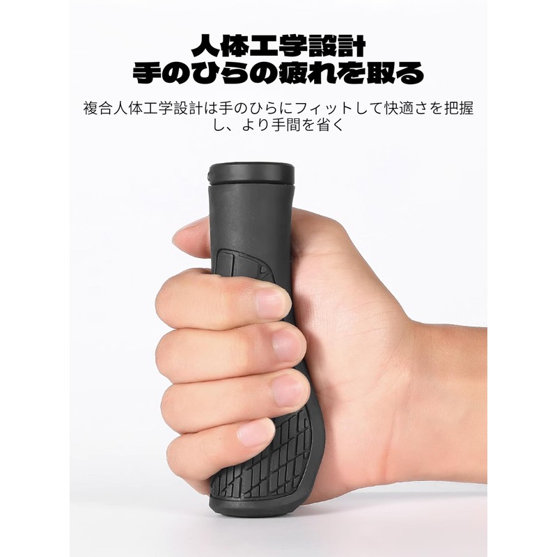 REYLNXR Bicycle Grips Bicycle Grips Comfortable Anti-Slip Damper Rubber Abrasion