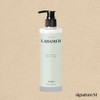 Ladamer Soft & Moist Facial Foam 240ml / 라다메르 소프트&모이스트 훼이셜 폼240ml