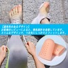 8 Pack Gel Fingers Bed Toe Cushion Bunions Supporter