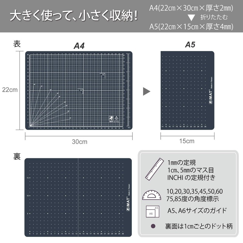 A4 Flip Cutting Mat, Notebook Type, TPE, A4 Folding Cutting