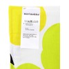 marimekko Pieni Unikko Pot Holder Ladies 52_1_5263166431 F White×Red