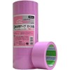ニトムズ 床養生テｰプさくら色 5巻入りパック J2152