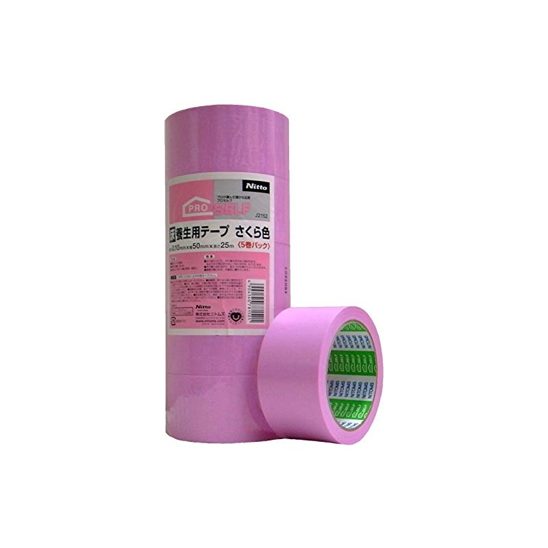 ニトムズ 床養生テｰプさくら色 5巻入りパック J2152