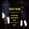 Alphax AP-445005 Leg Cover, Rain Gear, Bicycle, Reflective, Sparkling Rain