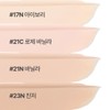 Innisfree Light Fitting Foundation SPF20 PA++ 30mL (Choose 1 of
