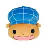 Artbox/Plus Fun Butt Detective Brown Face Cushion / 아트박스플러스펀 엉덩이탐정