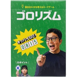 Gorolism | Giggle Giggle Card Game | Perfect for Drinking Parties & Parties | Easy Rules Ready to Play
