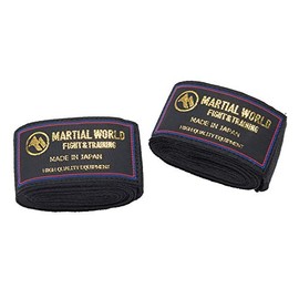 MARTIAL WORLD BT5-BK Vantage, For Juniors, Black, Width 1.6 x Length 78.7 inches (4 x 200 cm), Black