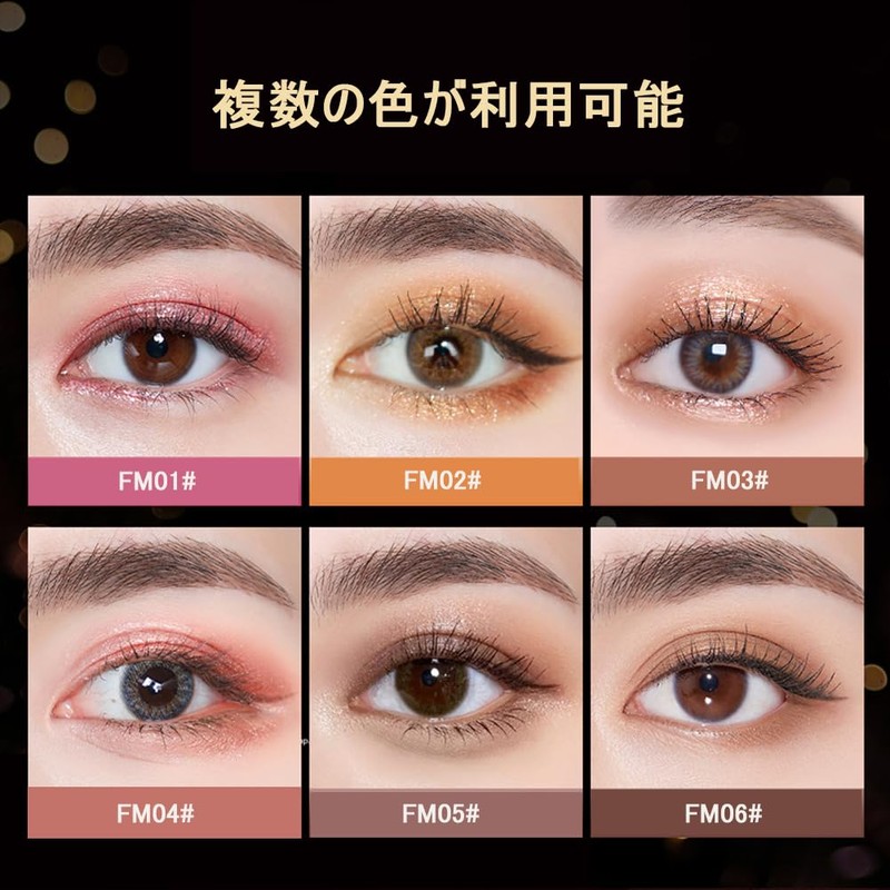 FOMIX Two Color Eyeshadow Stick, Eyeshadow Pencil, Sparkling Eyeshadow Stick,
